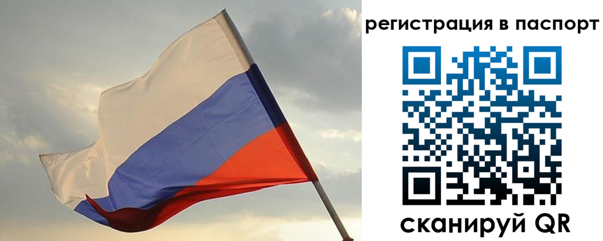 форма 3 в Трубчевске